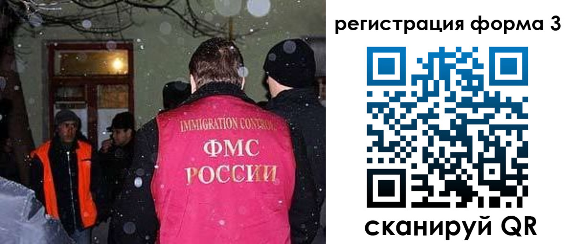 пропишу в квартире в Белореченске